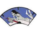 drawing of a girl casually reading a book inside of a fuel gauge