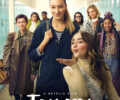 Netflix Tall Girl movie poster